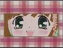 【味楽る！ミミカ】友情☆物語【MAD】