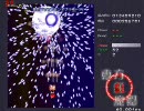 実況！東方紅魔郷　【初心者のルナ２日目】