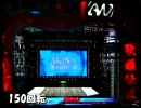 ◆0919-03◆　パチンコ　NON STOP　歌姫伝説ＣＸ　◆189◆