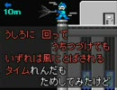 【きめぇｗ】エアーマンが倒せないを今更歌ってみた【ぎゃあぁぁぁぁ】