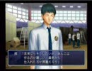つっこみだらけな学プリ実況プレイ【仁王編その５】