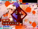 三国志大戦３　女の子デッキでらめえぇぇ！_18
