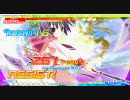 ティンクル☆くるせいだーす　ハード　stage51　GODｸﾘｱ