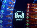 戦場の絆　ヒマラヤ（R)　プロガン　PN:XYZ