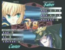 Fate/unlimited codes　対戦動画10  友人セイバーvsたままゆ（キャスター）
