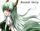 【歌ってみた】search＆caved -見敵必掘-【石鹸屋】
