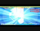 ティンクル☆くるせいだーす　ステージ49　ハード