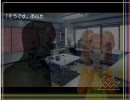 アイドルマスター GBM857 「水瀬さん、あなたにiのお恵みを」