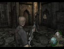 そのうちがとうとう【バイオハザード4】実況その45