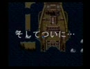 FF5実況（女）7