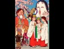10年前に収集した画像が出てきた2
