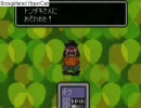 GBA版 MOTHER2 実況付 ボクのにっき page.05
