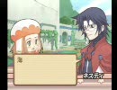 サモンナイト２　番外編＃２【第１話】