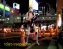 Tokyo Rock Trooper