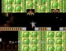 キモチュウがおっくせんまんを歌ってみたけど・・・