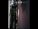 ＭＣ小金井 NEW SHIT  「夜が来る～RAP Ver～」