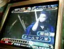 三国志大戦3～アメリカ軍★大尉への道～39