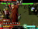 三国志大戦3 元蜀騎馬単の騎馬単動画 SR魏4編part2