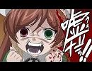 【歌ってみた】不眠症で喘息持ちの子の友人ｓが禁じられた遊び【ＬＥＯＮ＆友人Ｓ】