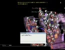 [RO] Loki GvG(攻城戦) 2008/10/05:Mu + Ch同盟