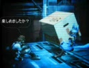 スマブラＸでＭＯＴＨＥＲ《画質向上版》