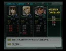 あすかのスパロボＺ実況プレイ２０－４