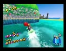 ちょっとドルピック島にシャイン取りに行ってくる　Part15