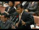 2008/10/06 予算委員会フル  09/11