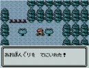 ポケットモンスター銀のんびり実況プレイ　PART15