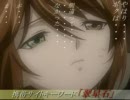 ローゼン・ノート