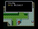 スラップスティック実況初プレイpart23