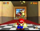 マリオ　T∀Sより俺の方がFuture!!ｌレベル３４　～64復刻堂～
