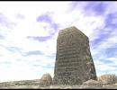 FF11の風景SS撮ってみたVol.3