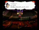 武蔵伝　のろのろ実況プレイpart41