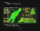 P.N.03（ピーエヌスリー）実況プレイ part.11