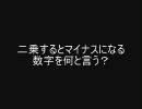 テイルズオブヴェスペリア　エステル先生とアホの子ユーリ７時間目