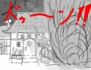 気がつけばそこは幻想郷４　　後編