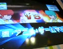 ニコニコでAnswer×Answer見てたら始めたくなった その74