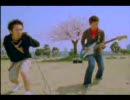 果てのない道 - 19