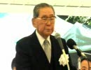 英霊にこたえる会会長　堀江正夫氏挨拶
