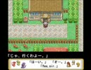 【鬼畜Ver】萌えっ娘もんすたぁをプレイしてみた【第二話修正Ver】