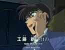 山口勝平キャラで『Ievan Polkka』