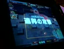 【ＧＣＢ】万年少将が全国を行く13【ガンダムカードビルダー】