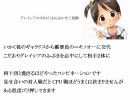 ポケモンバトルレボリューション　Wi-Fi対戦44