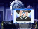 戦女神２プレイ動画part27