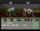 リンダキューブアゲイン 動物捕獲日誌 シナリオC　part15