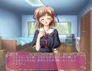 （プレイ動画）春恋乙女　羽未＆結衣佳ルート　Part1