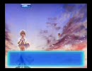 ARIA～蒼い惑星のエルシエロ～　Playアリ…オレンジ・プラネット編33