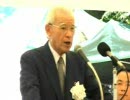日本会議会長　三好達氏挨拶
