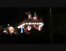 府八幡宮祭典　